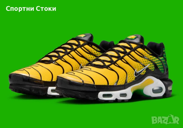 Оригинални маратонки внос от Германия, снимка 15 - Маратонки - 53532932