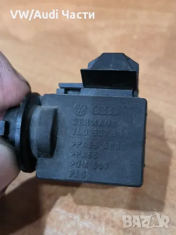 Датчик сензор температура качество на въздуха за Фолксваген Туарег Volkswagen Touareg 7L0907643, снимка 3 - Части - 49268340