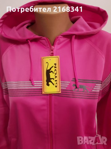 Детски екип р.44 25лв., снимка 4 - Детски комплекти - 28421812