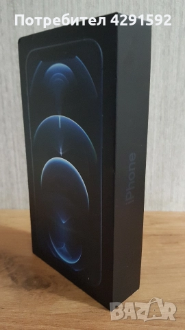 Кутия за iPhone 12 Pro, Pacific Blue, 256 GB