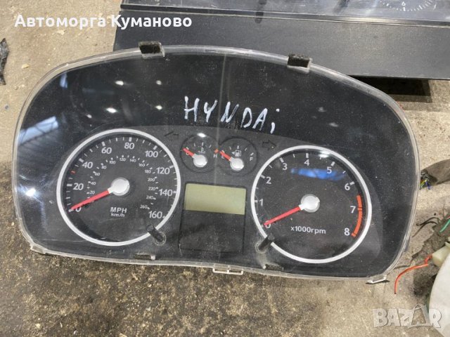 Продавам табло, километраж за Хюндай, Hyundai