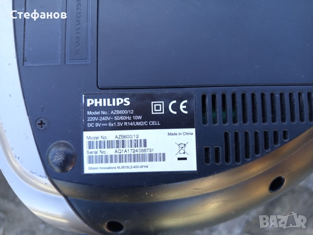 CD, касетофон и радио PHILIPS, снимка 6 - Радиокасетофони, транзистори - 52429638