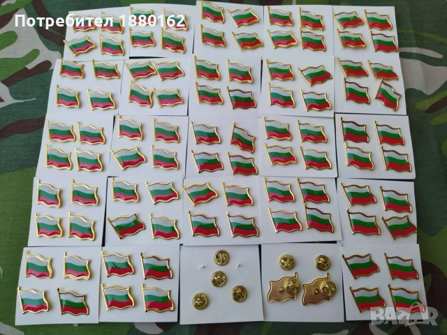 Знаме значка, снимка 6 - Антикварни и старинни предмети - 52237136