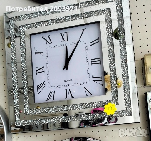 ЛУКСОЗЕН ОГЛЕДАЛЕН ГОЛЯМ стенен часовник , снимка 5 - Стенни часовници - 52078142