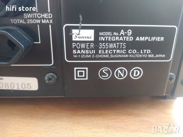 Sansui A-9 Amplifier , снимка 10 - Ресийвъри, усилватели, смесителни пултове - 27461680