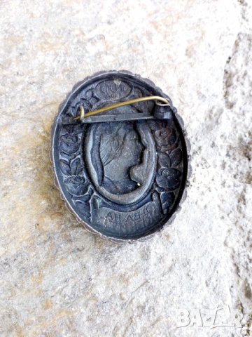 Медали Ордени Отличия - РАЗГЛЕДАЙТЕ!, снимка 3 - Антикварни и старинни предмети - 31235427