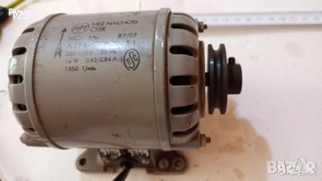 МИНИ ДВИГАТЕЛ-220V