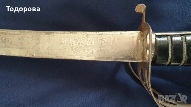 Индийска сабя, снимка 6 - Антикварни и старинни предмети - 53053354