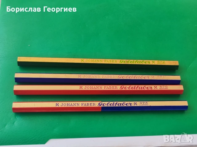 Стари нови цветни моливи Johann Faber goldfaber