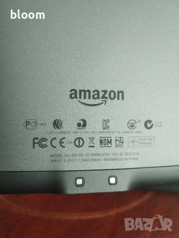 Kindle и Tolino , снимка 9 - Електронни четци - 52913299