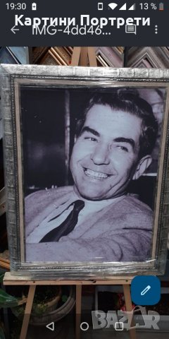 Лъки Лучано-картина