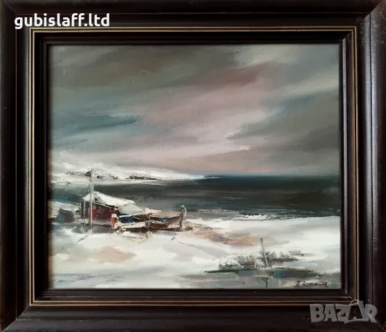 Картина "Зима край морето", худ. К. Табаков, 1990- те г.
