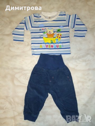 Бебешки дрехи/ ръст 68 см (3-6 м.), снимка 2 - Комплекти за бебе - 27983268