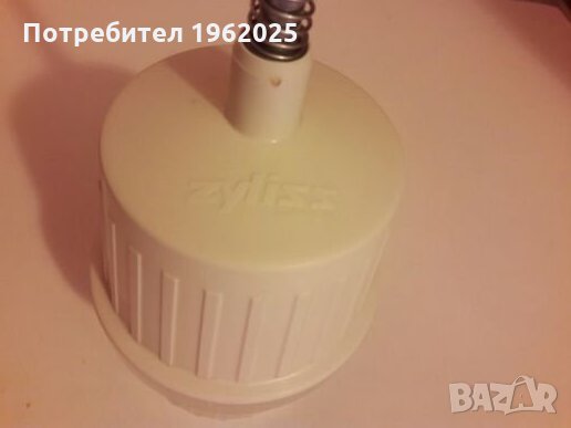 Преса за рязане на лук и отварачка ZYLISS , снимка 4 - Други - 27065314
