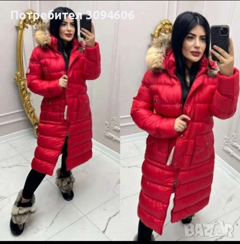 Дълго дамско яке , снимка 2 - Якета - 52778788