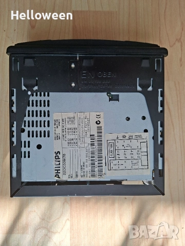 Авто касетофон Philips , снимка 3 - Аксесоари и консумативи - 53159721