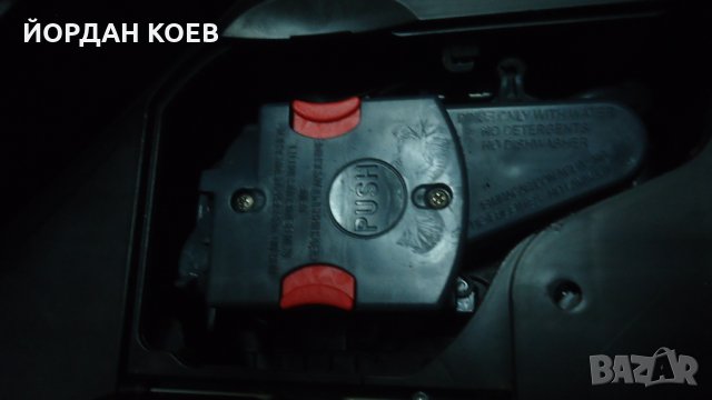 Кафеавтомат DeLonghi magnificaS на части, снимка 2 - Кафемашини - 32885273