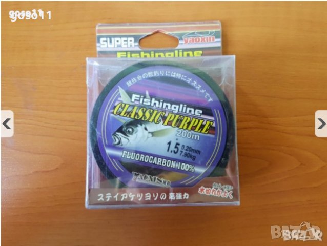 рибарска корда 200м., снимка 2 - Такъми - 37033937