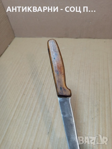 Соц Стар Домакински Нож. НОМЕР 773., снимка 8 - Антикварни и старинни предмети - 53585484