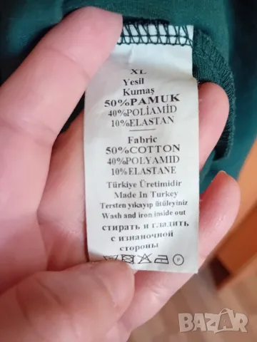 Зелена рокля, снимка 6 - Рокли - 49957815