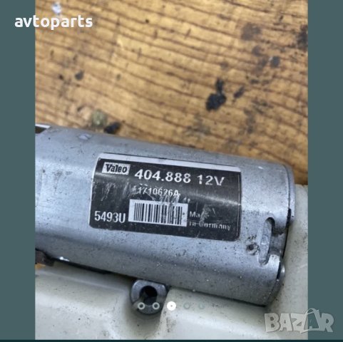 Renault grand espace 2005година мотори шибидах, снимка 2 - Части - 40395381