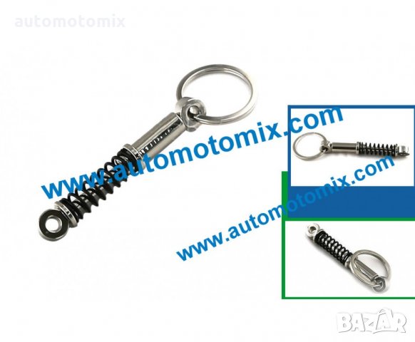 Ключодържател амортисьор,Метален - 181316, снимка 3 - Аксесоари и консумативи - 28087908
