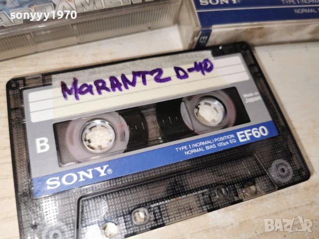 SONY TAPE-ОРК.ПАРЛАМЕНТ 0201260902, снимка 5 - Аудио касети - 52952332