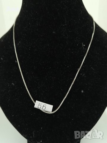 Красив сребърен синджир БУКВА ББ, снимка 1