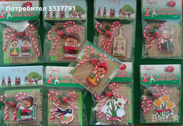 Мартеници ръчна изработка, снимка 15 - Други стоки за дома - 53211023