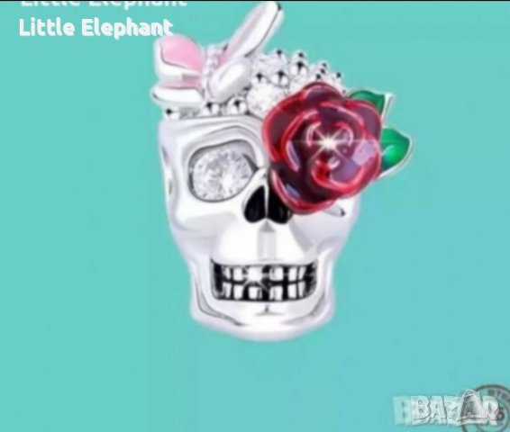 Сребърен елемент Пандора череп с роза и пеперуда/нов