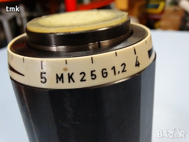 възвратен клапан Rexroth МК 2561.2, снимка 3 - Резервни части за машини - 26883509