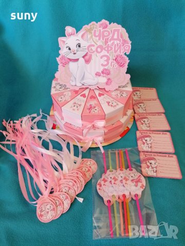 Картонена торта с котето Мари, снимка 2 - Други - 32810613