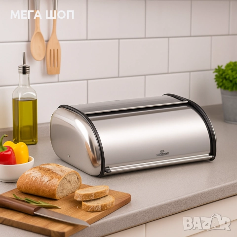 Кутия за хляб Bohmann, 36х24х15см /43.5x27.5x18.5см, неръждаема стомана, снимка 2 - Други - 52696633