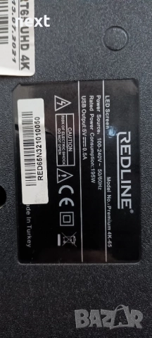 телевизор 65 инча, снимка 4 - Телевизори - 52296810