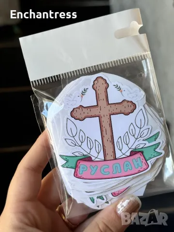 Водоустойчиви етикети/стикери, снимка 7 - Други - 47340606