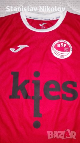 Футболна тениска Joma Ballerup Skovlunde(Дания), Size L(US S), снимка 2 - Футбол - 33009610