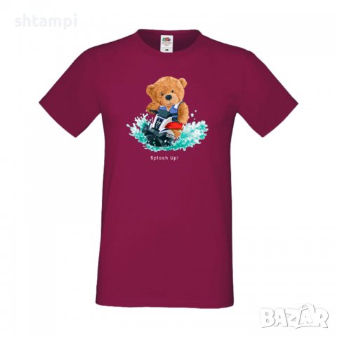 Мъжка тениска bear Splash UP,Мече,Меченце,Животно, Играчка,Изненада,Подарък,Повод,, снимка 4 - Тениски - 37294460
