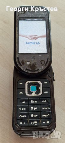 Nokia 7370