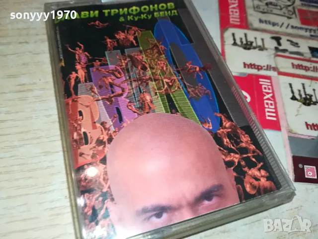 СЛАВИ ТРИФОНОВ-ОРИГИНАЛНА КАСЕТА 1504251635, снимка 3 - Аудио касети - 49907262