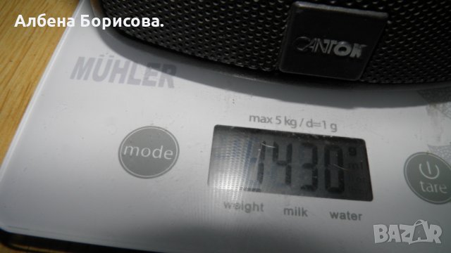 Canton тонколони, снимка 6 - Тонколони - 27952394