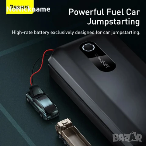 Baseus Jump Starter Power Bank Аварийно Стартерно устройство за автомобили 1000A Преносима батерия, снимка 9 - Аксесоари и консумативи - 51119818