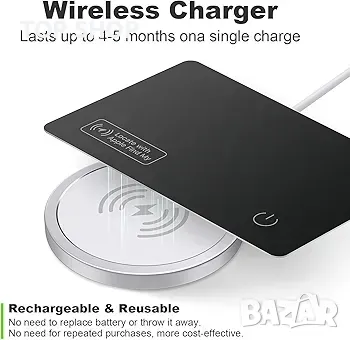 Карта за проследяване на портфейла, безжичен акумулаторен тракер за портфейл, снимка 4 - Друга електроника - 48723904