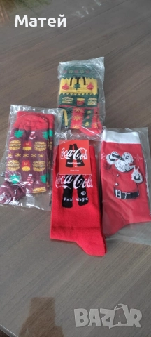 Мъжки и дамски КОЛЕДНИ чорапи " Кока-кола* в опаковка