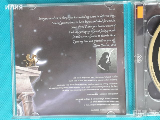 A Tribute To Jason Becker - 2001 - Warmth In The Wilderness(2CD)(Heavy Metal,Prog Ro, снимка 5 - CD дискове - 43708890