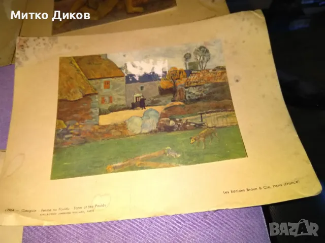 Gauguin. Éditions Braun & Cie, Paris Репродукции на Гоген 10 броя, снимка 8 - Декорация за дома - 47410156
