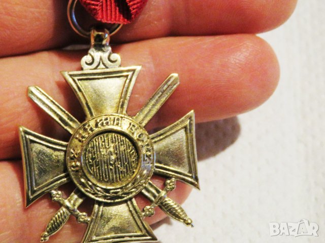 Орден за храброст Св. Александър - 6 степен сребърен кръст - 6 степен с мечове през кръста, снимка 2 - Антикварни и старинни предмети - 35418433
