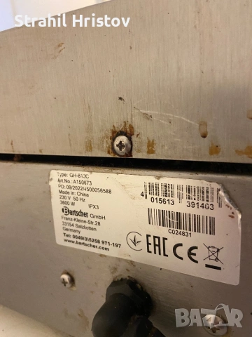 Тостер преса, снимка 5 - Обзавеждане на кухня - 53606362