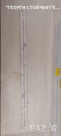 MSG-T320-3030-02A-06-N1.0