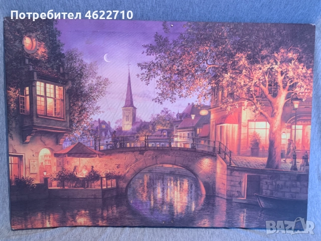 картина нощен градски пейзаж