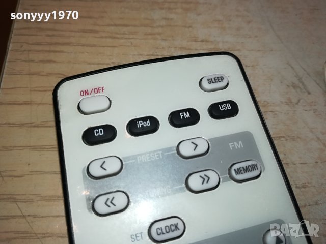 yamaha audio remote-swiss 1501241507, снимка 15 - Ресийвъри, усилватели, смесителни пултове - 43818109